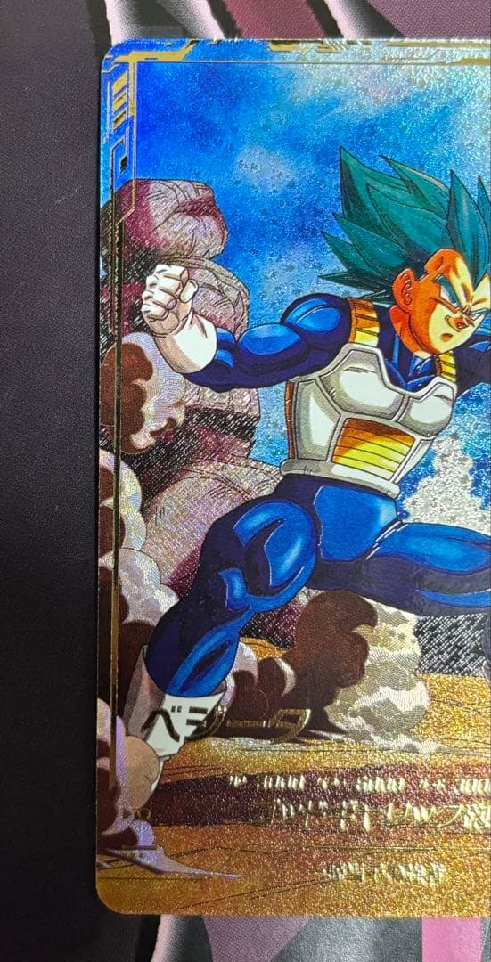 ドラゴンボールスーパーダイバーズ　ベジータ　パラレル　sdv01-010