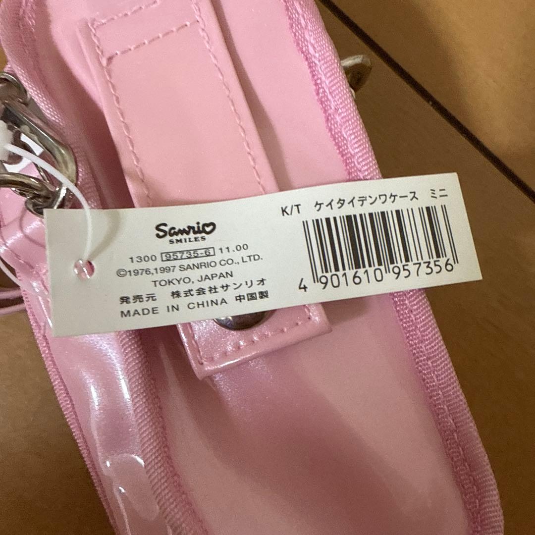 ハローキティ 携帯電話ケース ピンク　ミニ