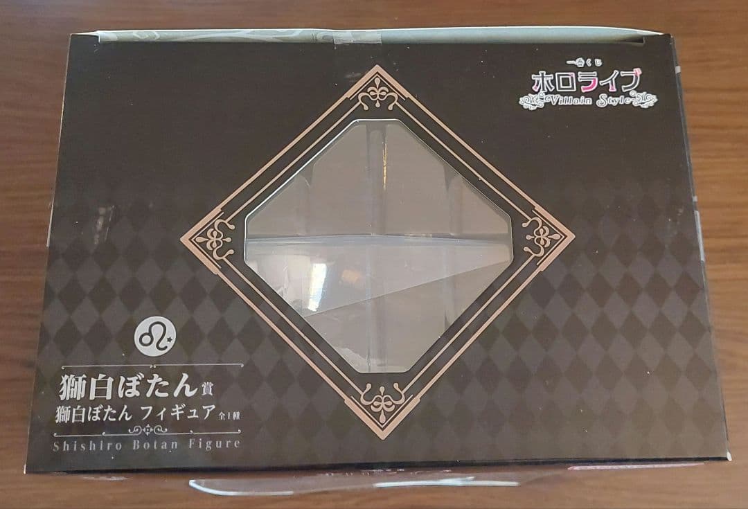 一番くじ　ホロライブ　〜Villain Style〜　獅白ぼたん　4点セット