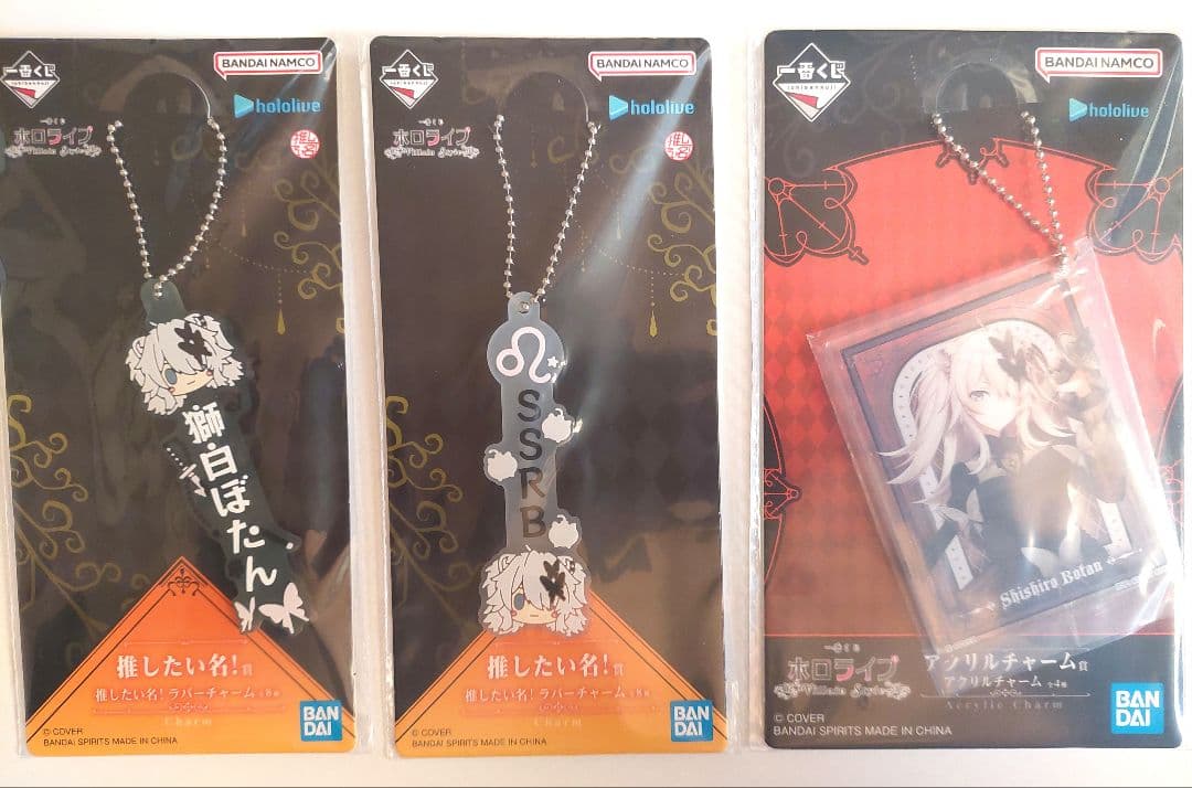 一番くじ　ホロライブ　〜Villain Style〜　獅白ぼたん　4点セット