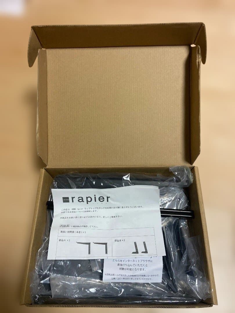 DJ機材 Pioneer DJ DDJ-XP2