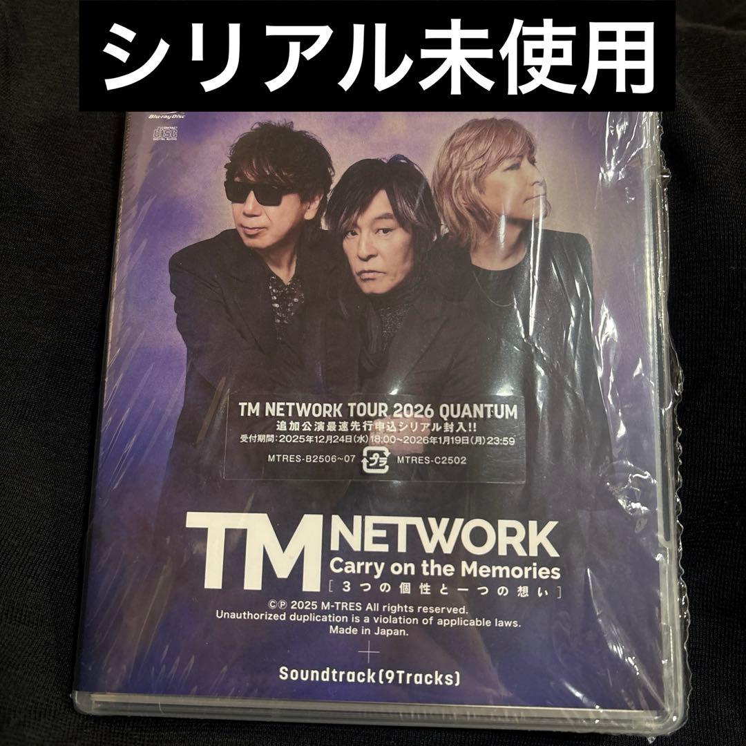 ミュージック TM NETWORK Carry on the Memori Blu-ray