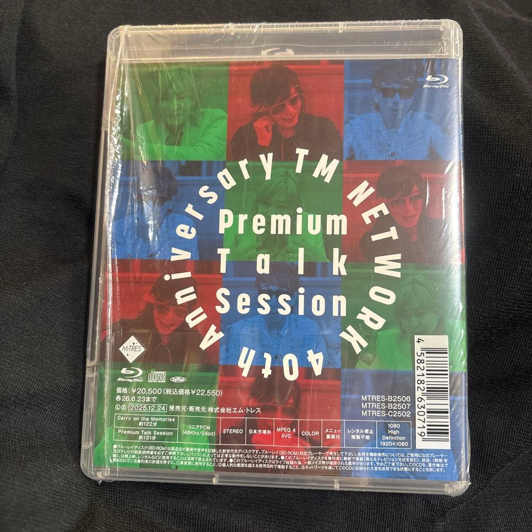 ミュージック TM NETWORK Carry on the Memori Blu-ray