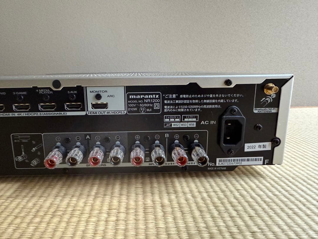 Marantz マランツ NR1200 完動品 2022年製