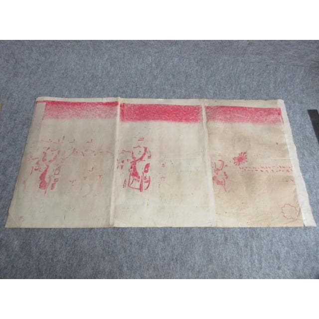 版画斉火観兵式之図三枚綴り [B28041]