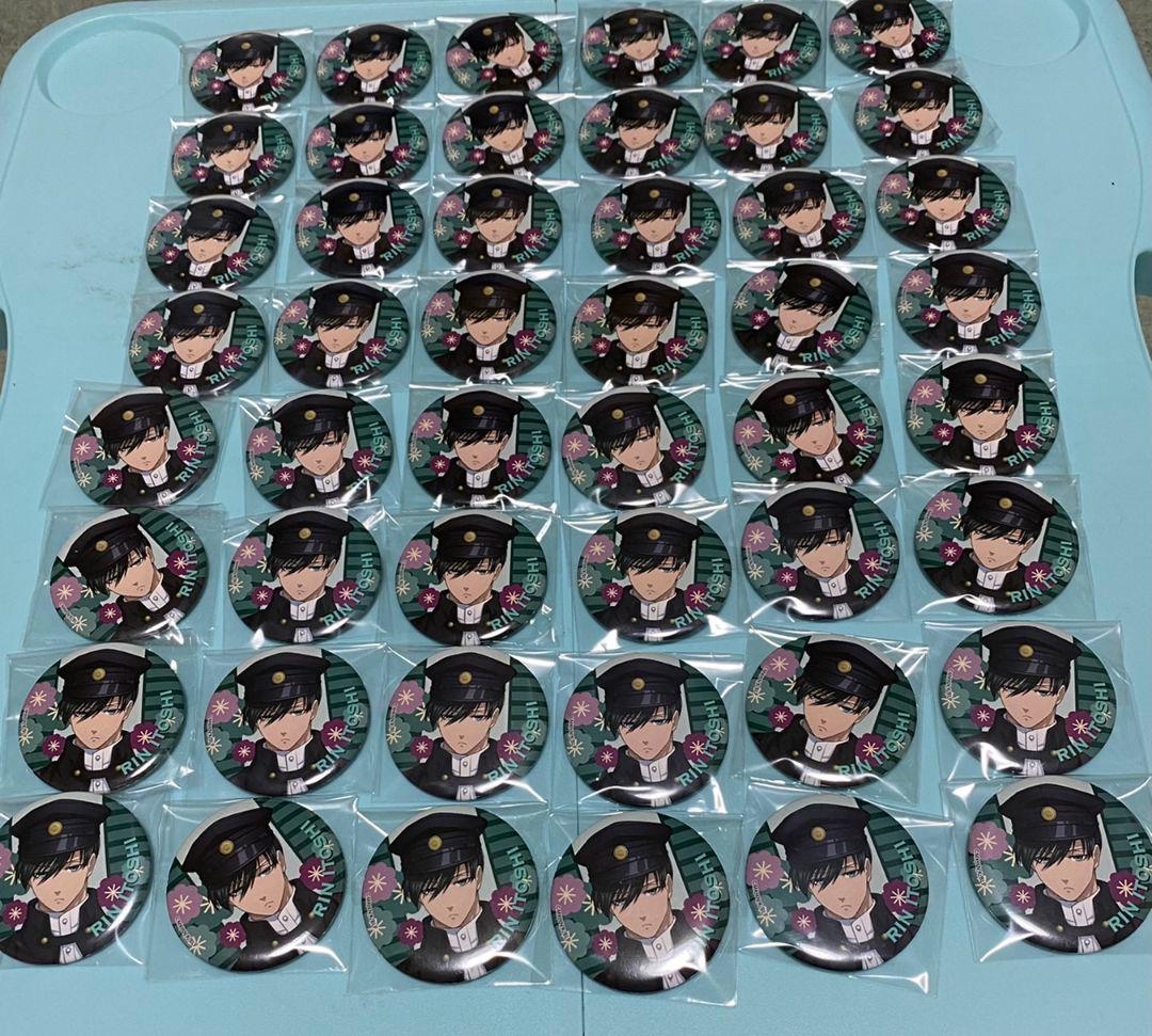 ブルーロック　レトロモダン148点　糸師凛