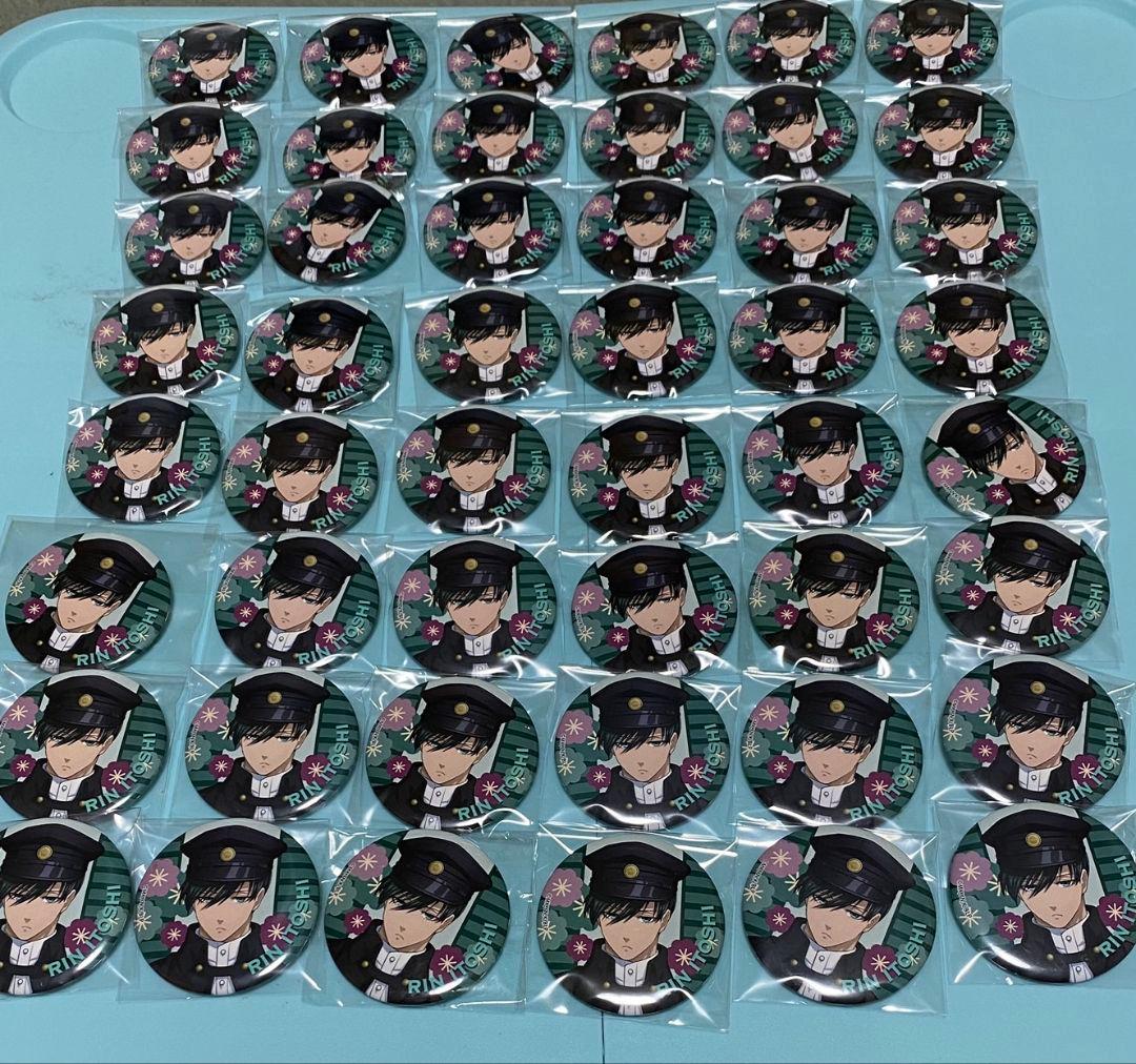 ブルーロック　レトロモダン148点　糸師凛