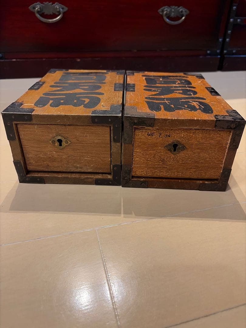 野村證券 百万両貯金箱【木製】第1136番＆第1846番（推定）2点 昭和レトロ