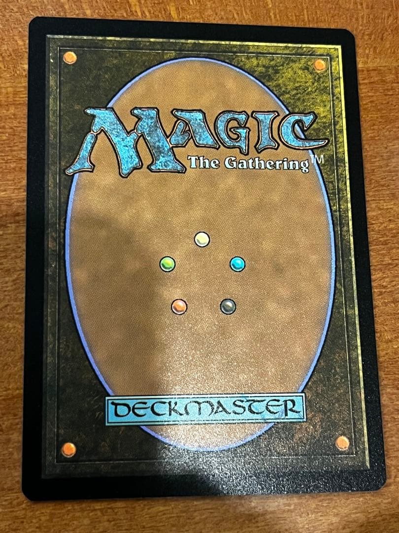 ジョシュア・ロズフィールド ロフガフフの息子、ログラクフ MtG限定プロモ