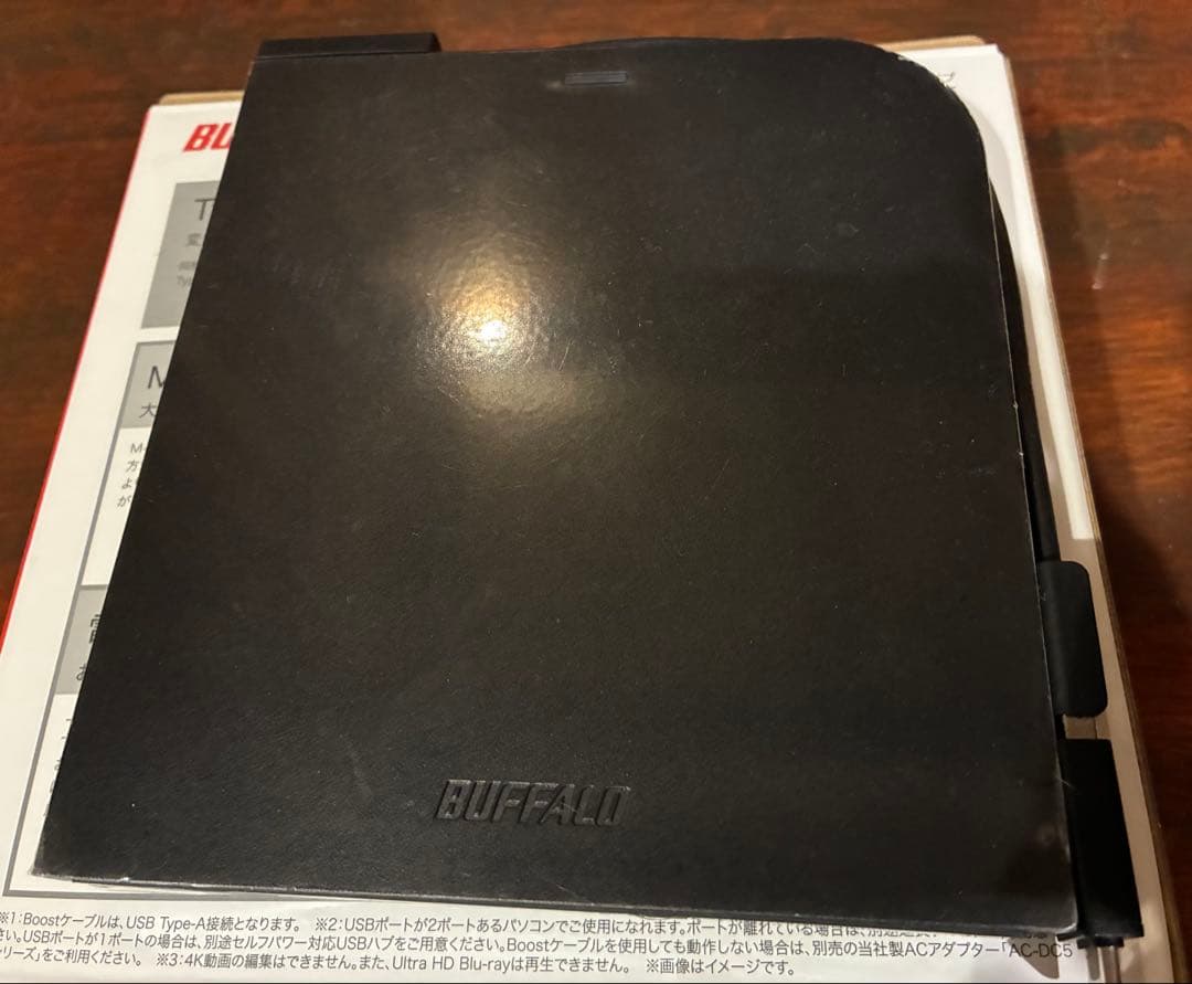 外付けハードディスク・ドライブ BUFFALO BRXL-PTGU3-BKE Blu-ray Drive