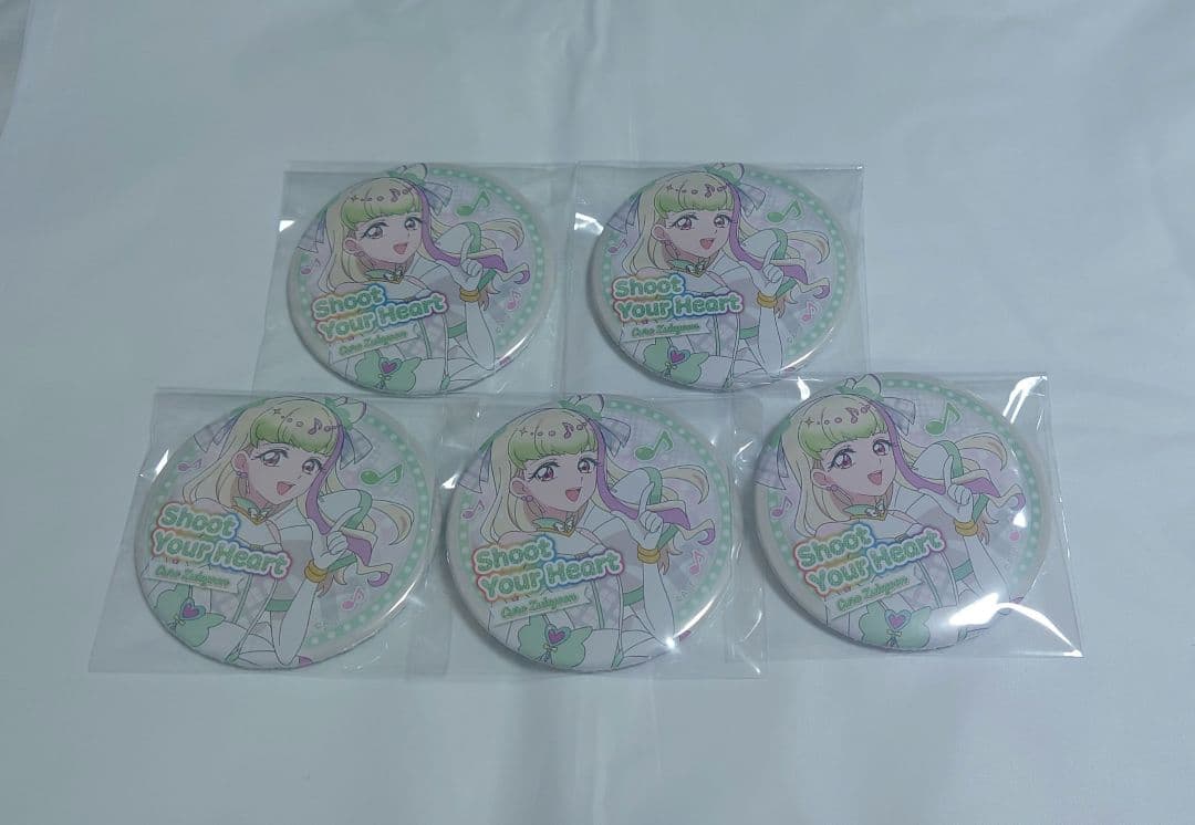 キミとアイドルプリキュア　トゥインクル缶バッジ　キュアズキューン