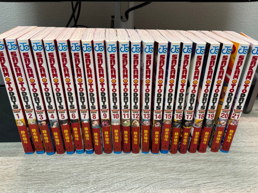 サカモトデイズ　1〜21巻