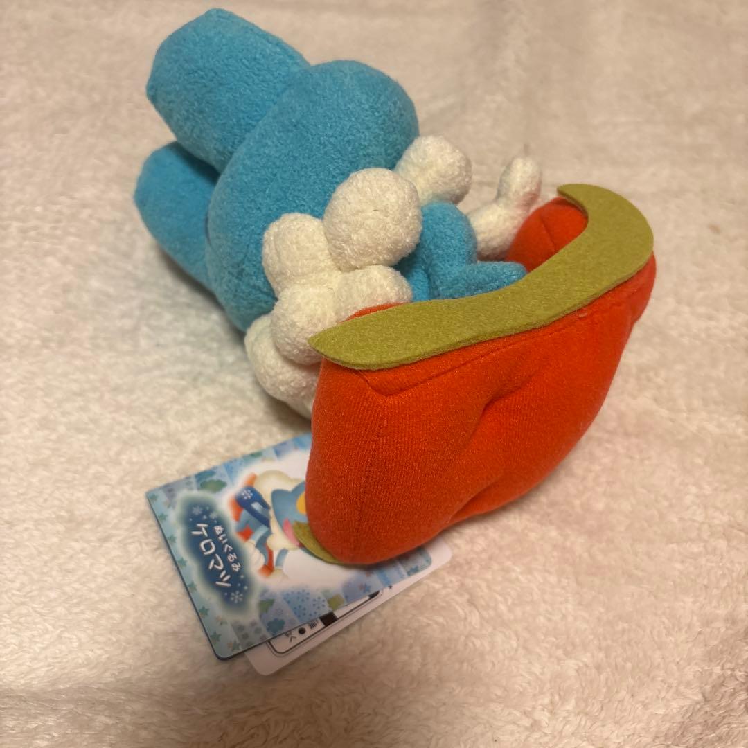 ポケモンセンター　ケロマツドール　ぬいぐるみ ぽかぽか雪遊び