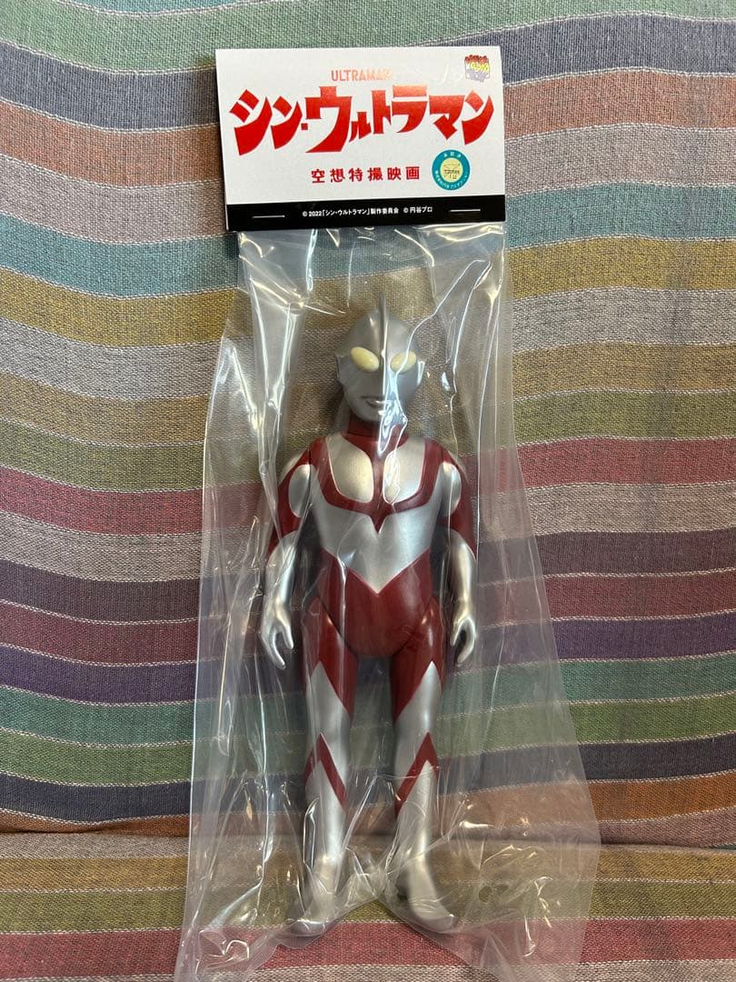 メディコム・トイ★シン・ウルトラマン 銀塗装Ver medicom ブルマァク