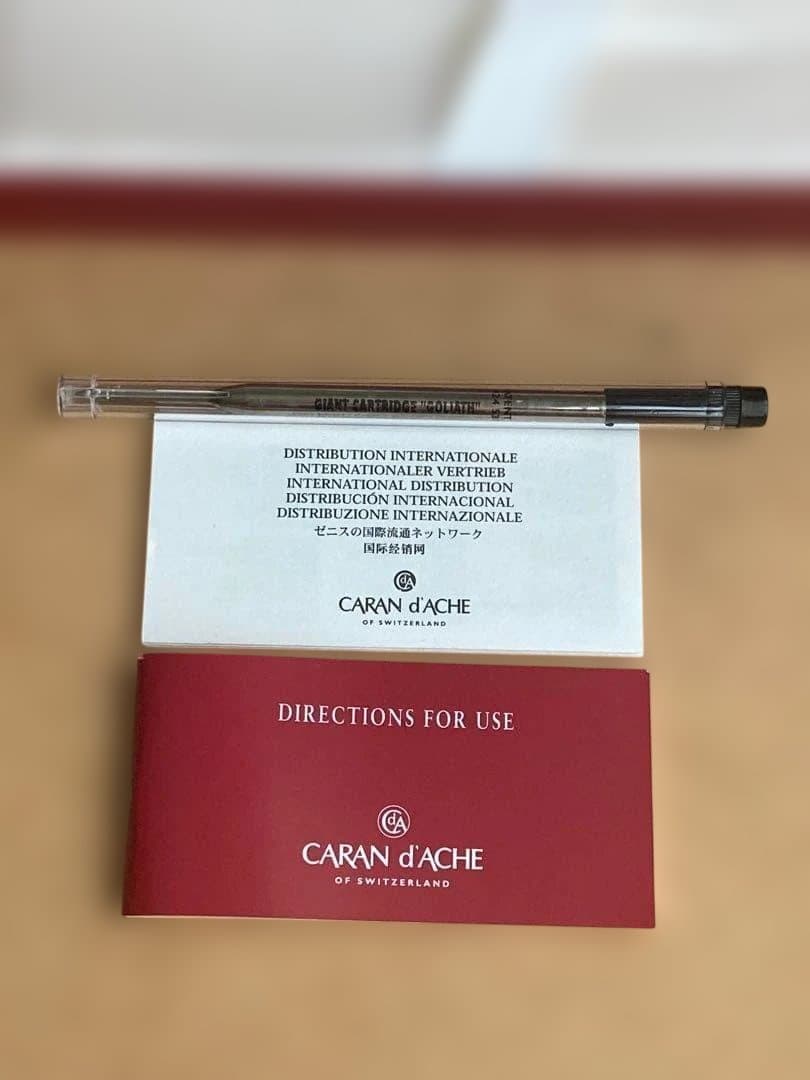 カランダッシュ ボールペン エクリドール マヤ ゴールド