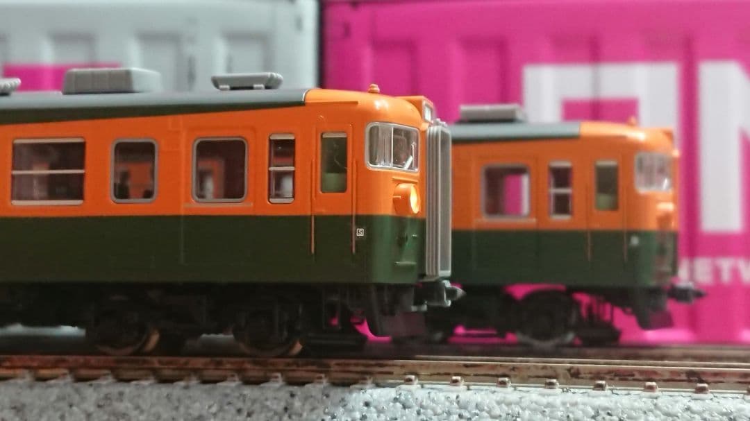 Nゲージ TOMIX 165系 急行 草津 ゆけむり