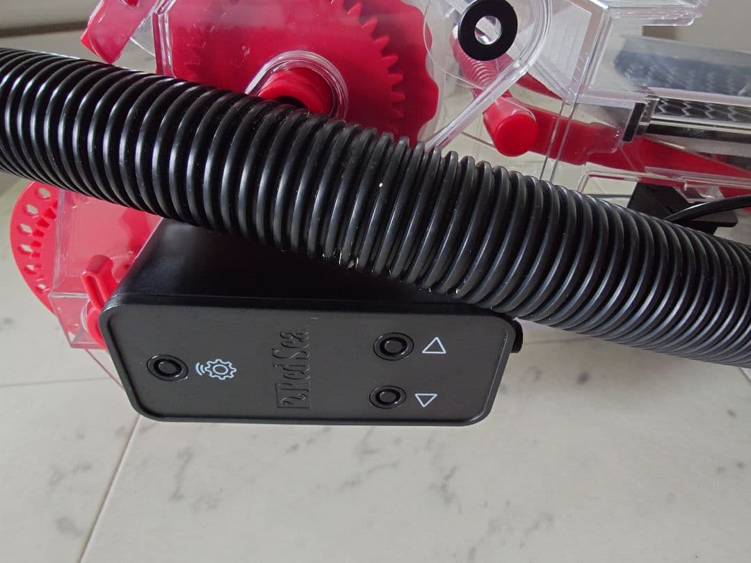 レッドシー Reef Mat250