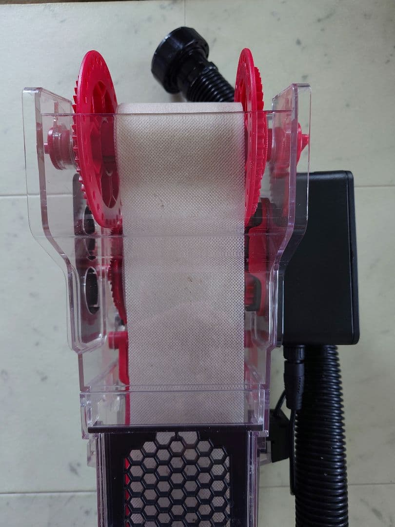 レッドシー Reef Mat250