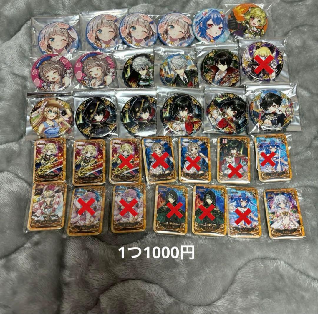 白猫プロジェクト しろねこ コロプラフェス缶バッジ、アクスタ 画像8枚あります！