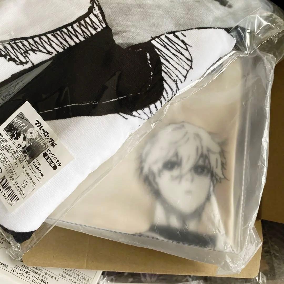 ブルーロック　大量グッズまとめ売り