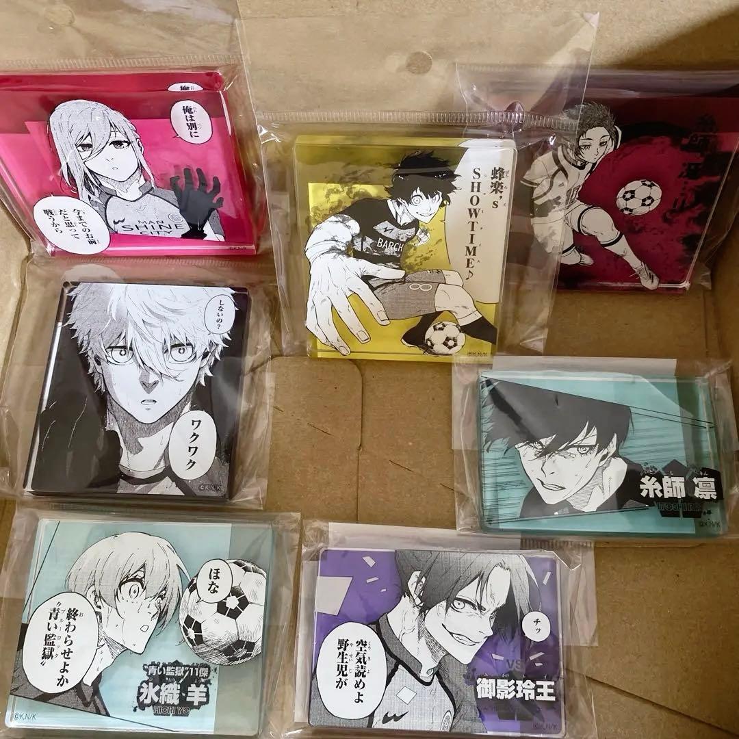 ブルーロック　大量グッズまとめ売り