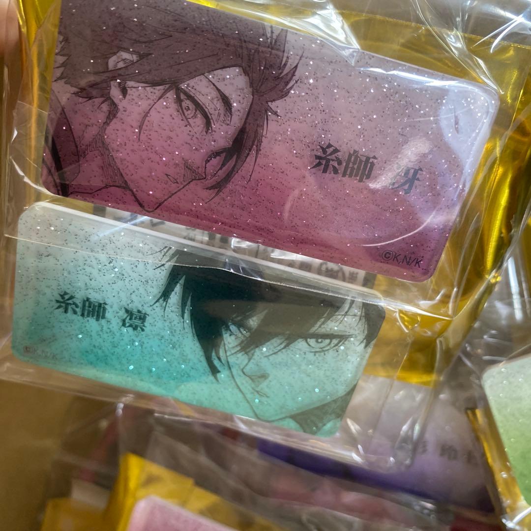 ブルーロック　大量グッズまとめ売り