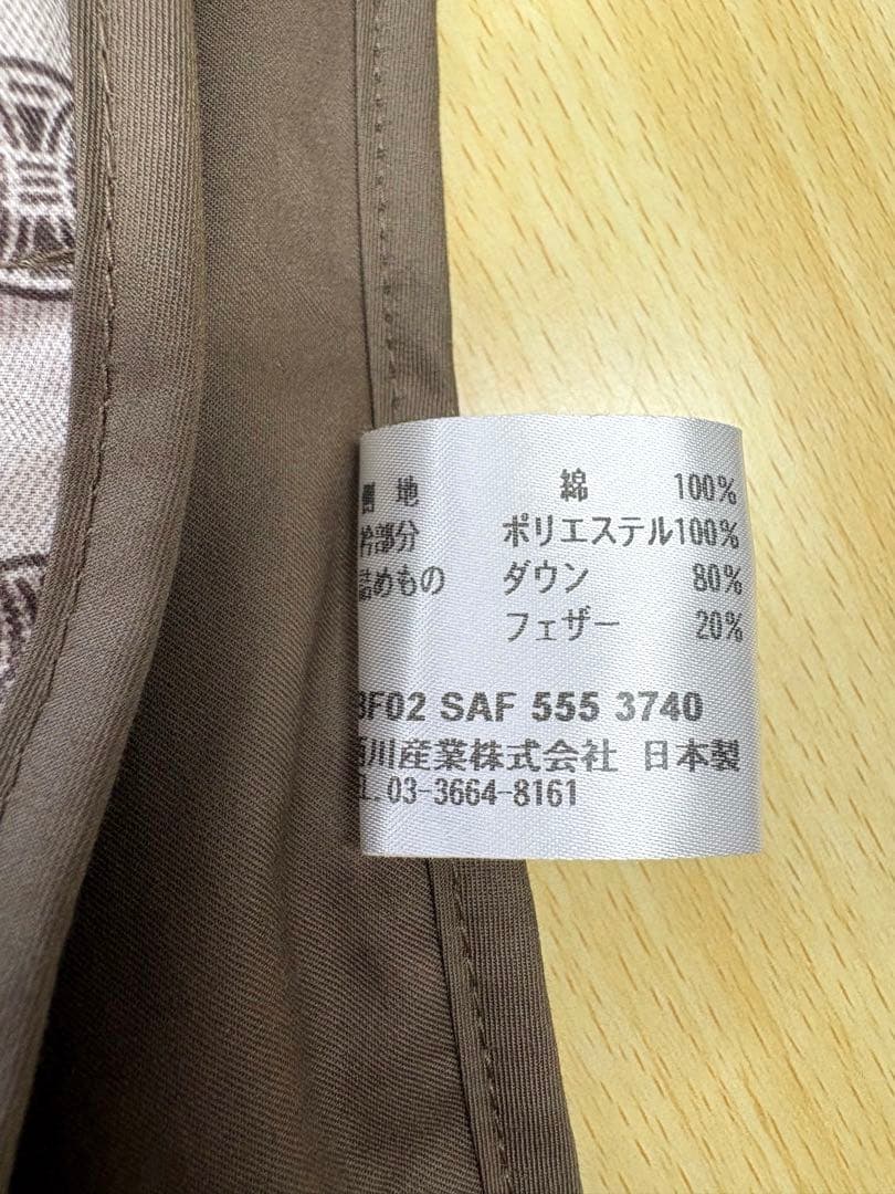 タグ付き未使用✨️CELINE セリーヌ トリオンフ総柄 ダウンベスト 羽毛肩当て