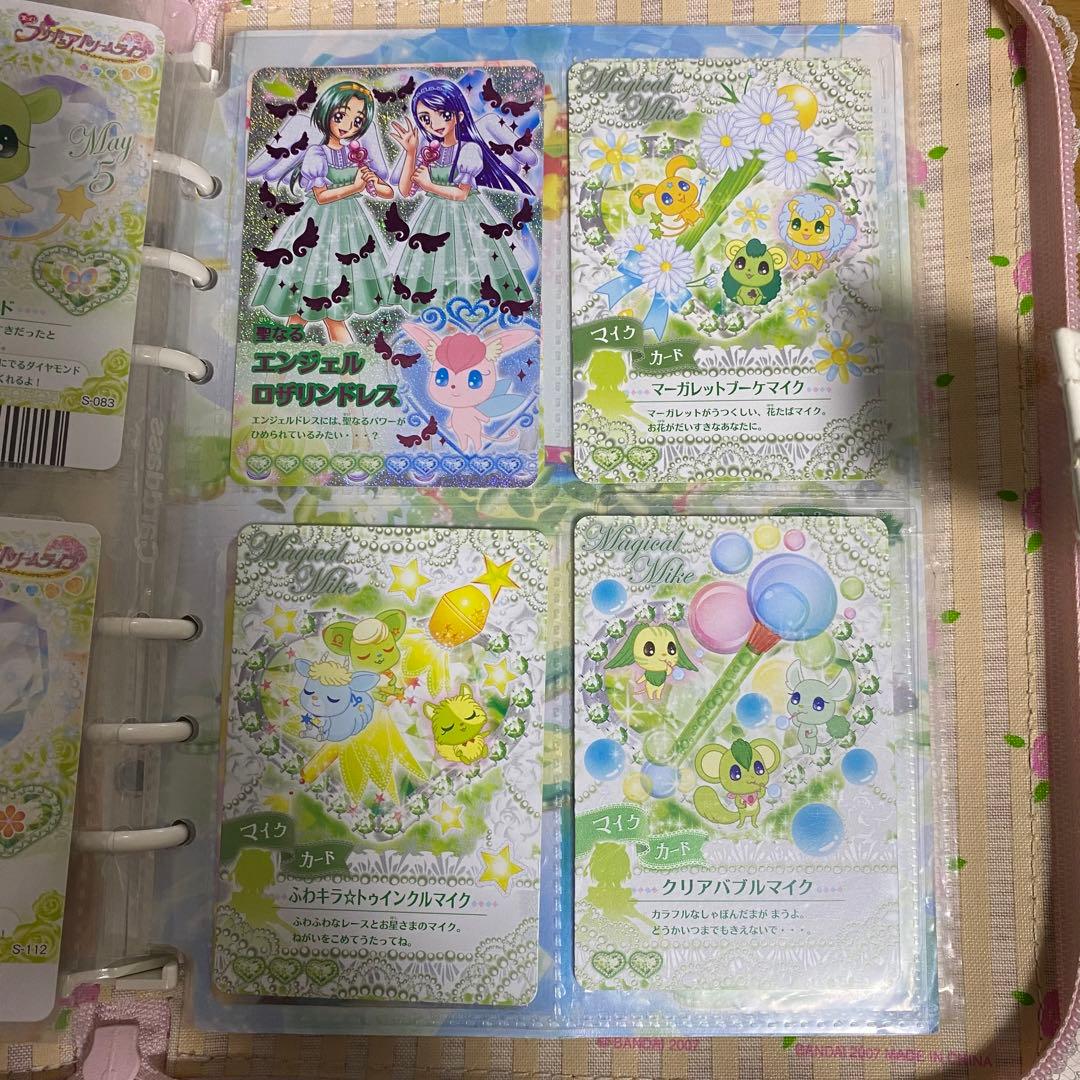 秋元こまち キュアミント プリキュアドリームライブ プリキュア5