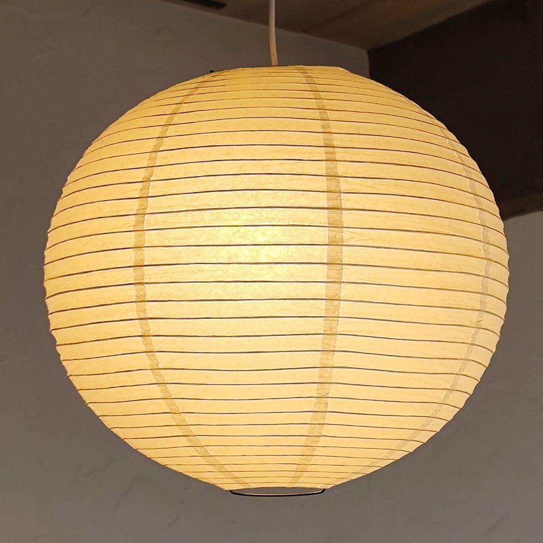 イサムノグチ　AKARI アカリ 55A　リプロダクト　迅速発送　保証あり　3