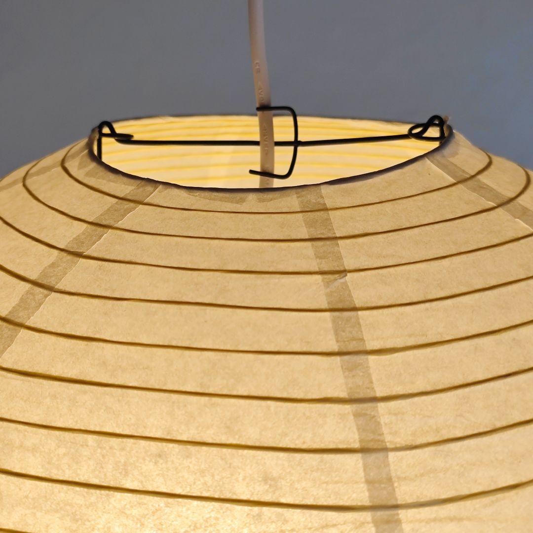 イサムノグチ　AKARI アカリ 55A　リプロダクト　迅速発送　保証あり　3