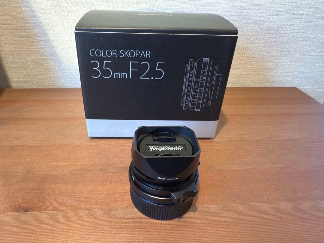 Voigtländer COLOR-SKOPAR 35mm F2.5