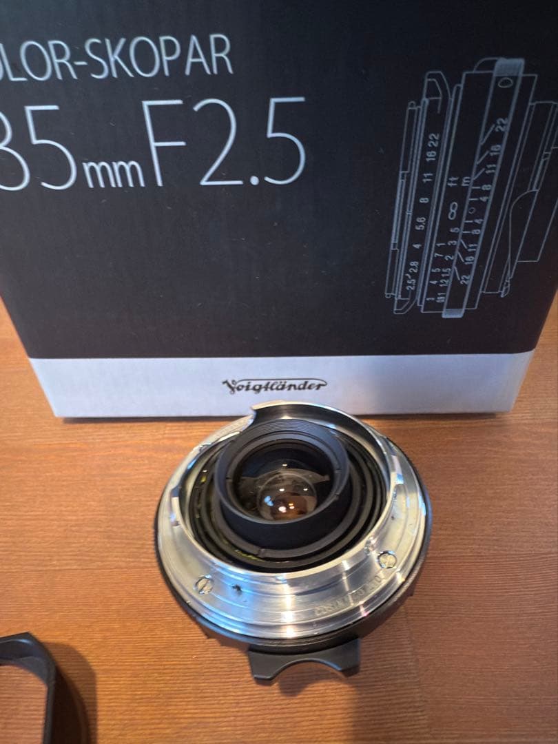 Voigtländer COLOR-SKOPAR 35mm F2.5