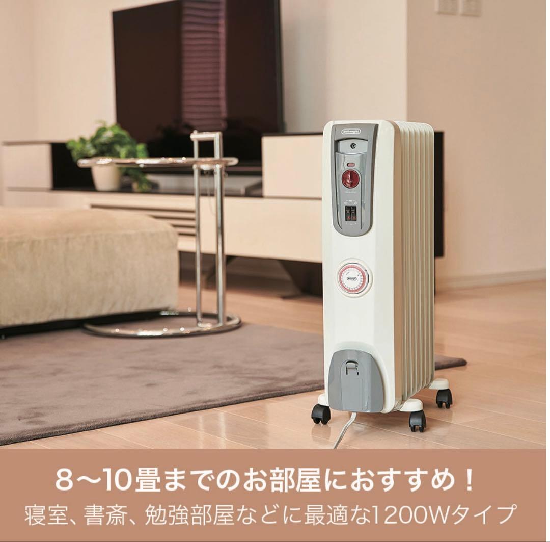 デロンギ DeLonghi オイルヒーター H770812EFSN-GY