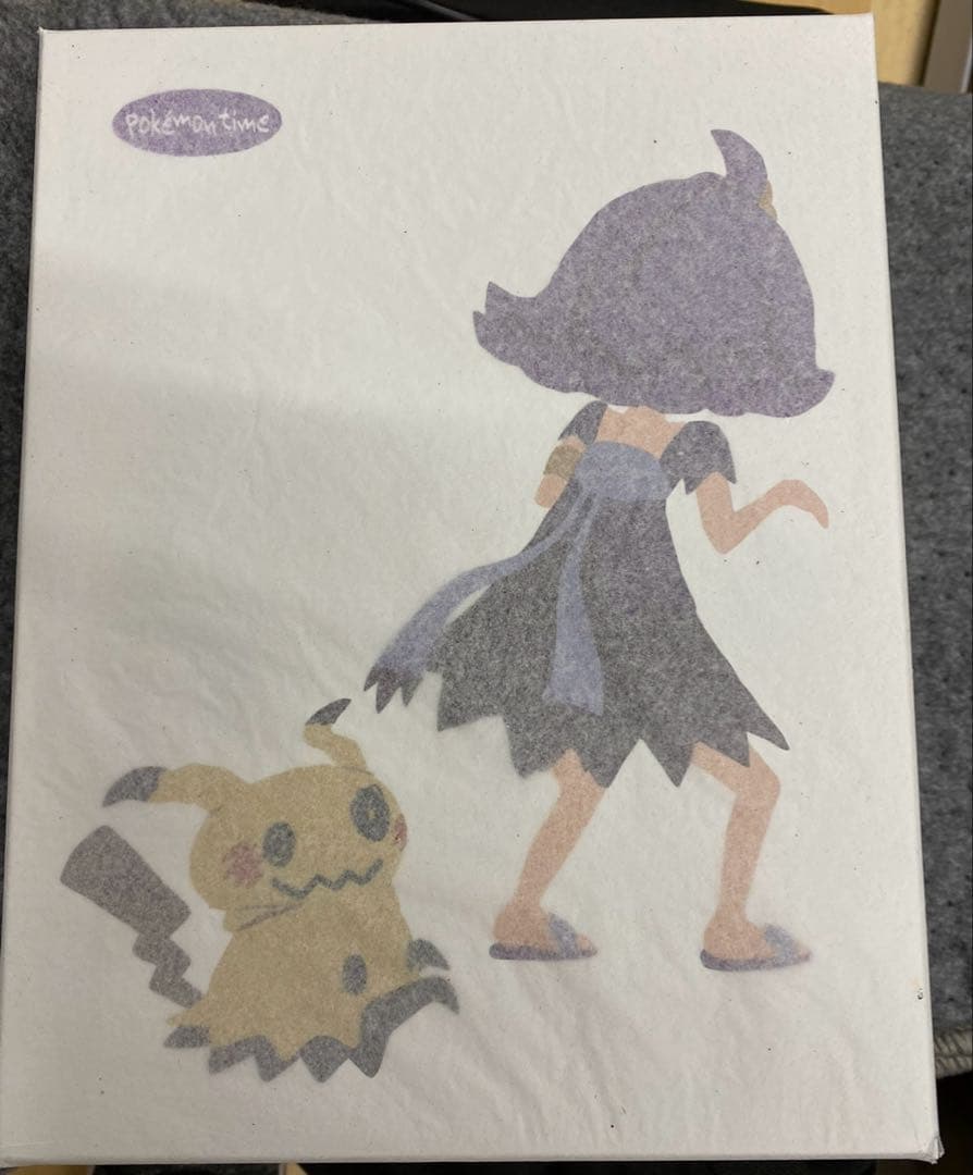 ポケモンタイム pokemon timeぬいぐるみ　アセロラ