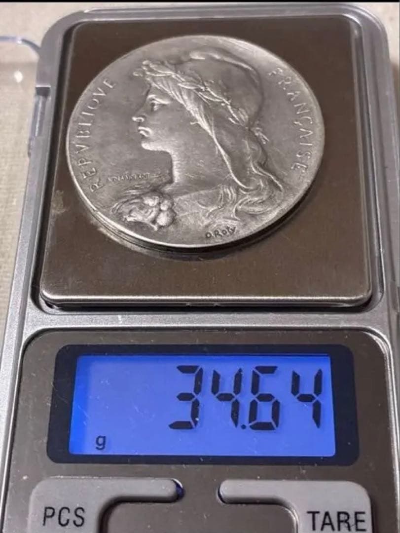 1900's フランス マリアンヌ 農業大会 セーヌ 受賞 シルバー 銀メダル