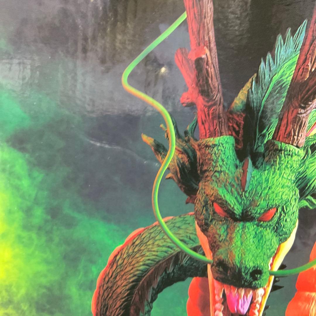 【専用】ドラゴンボール ラストワン賞 神龍 フィギュア