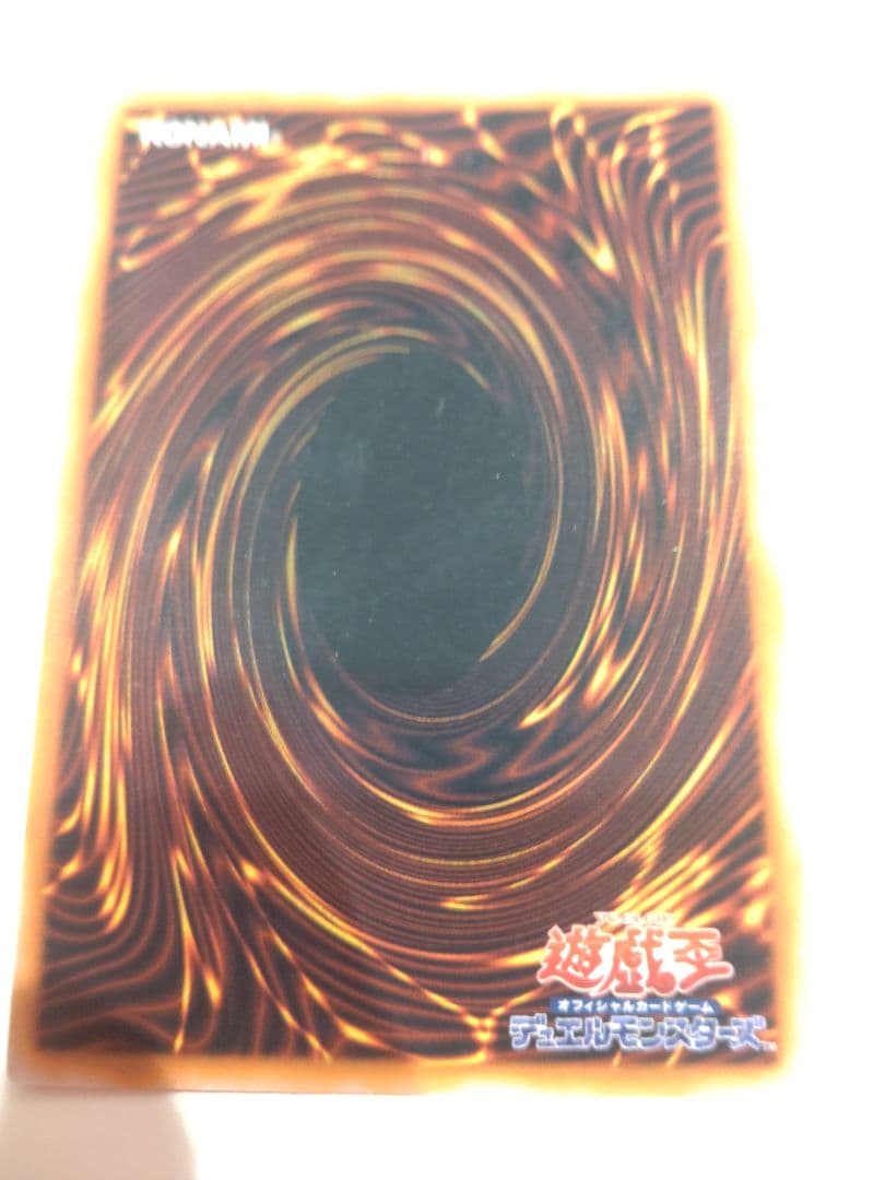 遊戯王　リミテッドエディション1 全部まとめ売り　傷あり特価