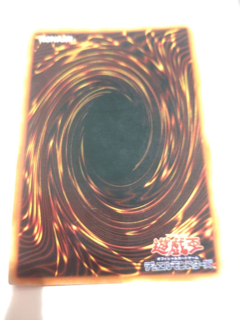 遊戯王　リミテッドエディション1 全部まとめ売り　傷あり特価