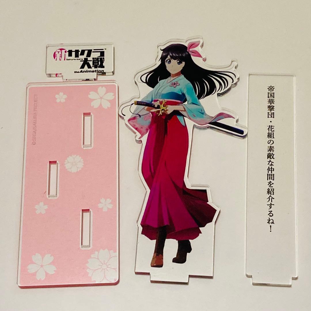 美品✳️新サクラ大戦『the Animation アクスタ6個セット』天宮さくら…