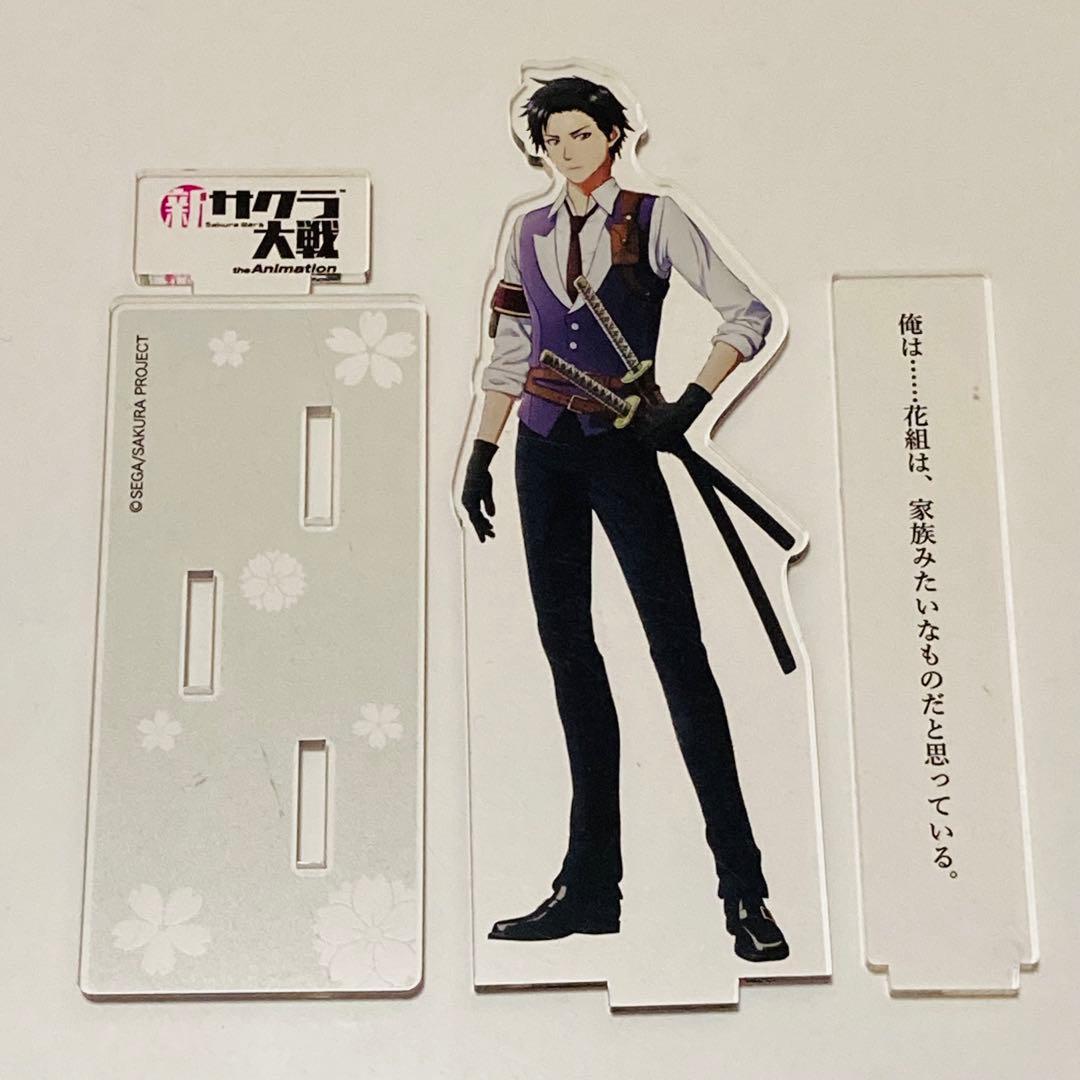美品✳️新サクラ大戦『the Animation アクスタ6個セット』天宮さくら…