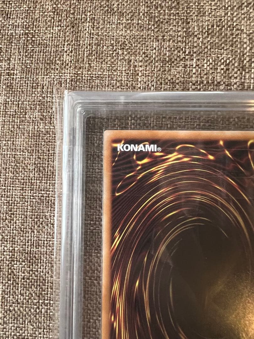 【ARS10】ブルーアイズ　青眼の白龍　浮世絵　切手　郵便局　プロモ　25周年