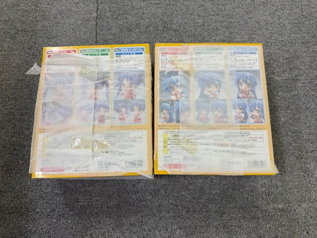 ねんどろいど「らきすた」　泉こなた 柊かがみ 埼玉新聞65周年記念　2体セット