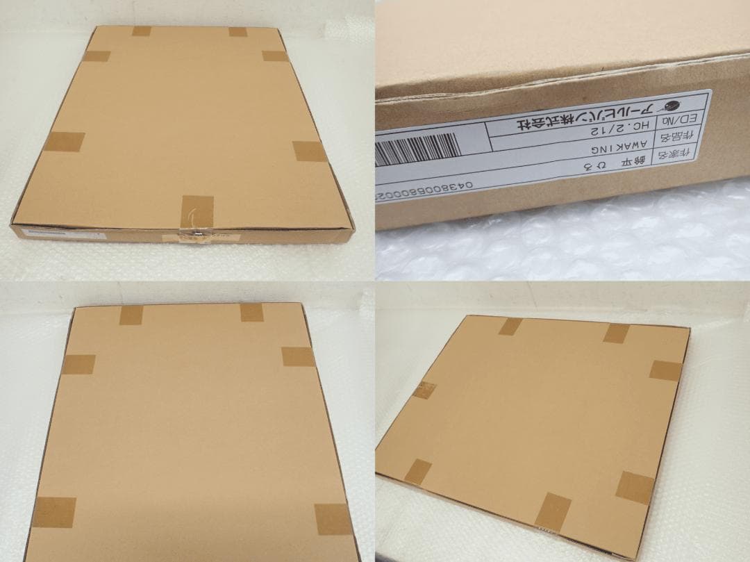 ㊴新品・保証書付 鈴平ひろ　AWAKING　ミクスドメディア アールビバン HC