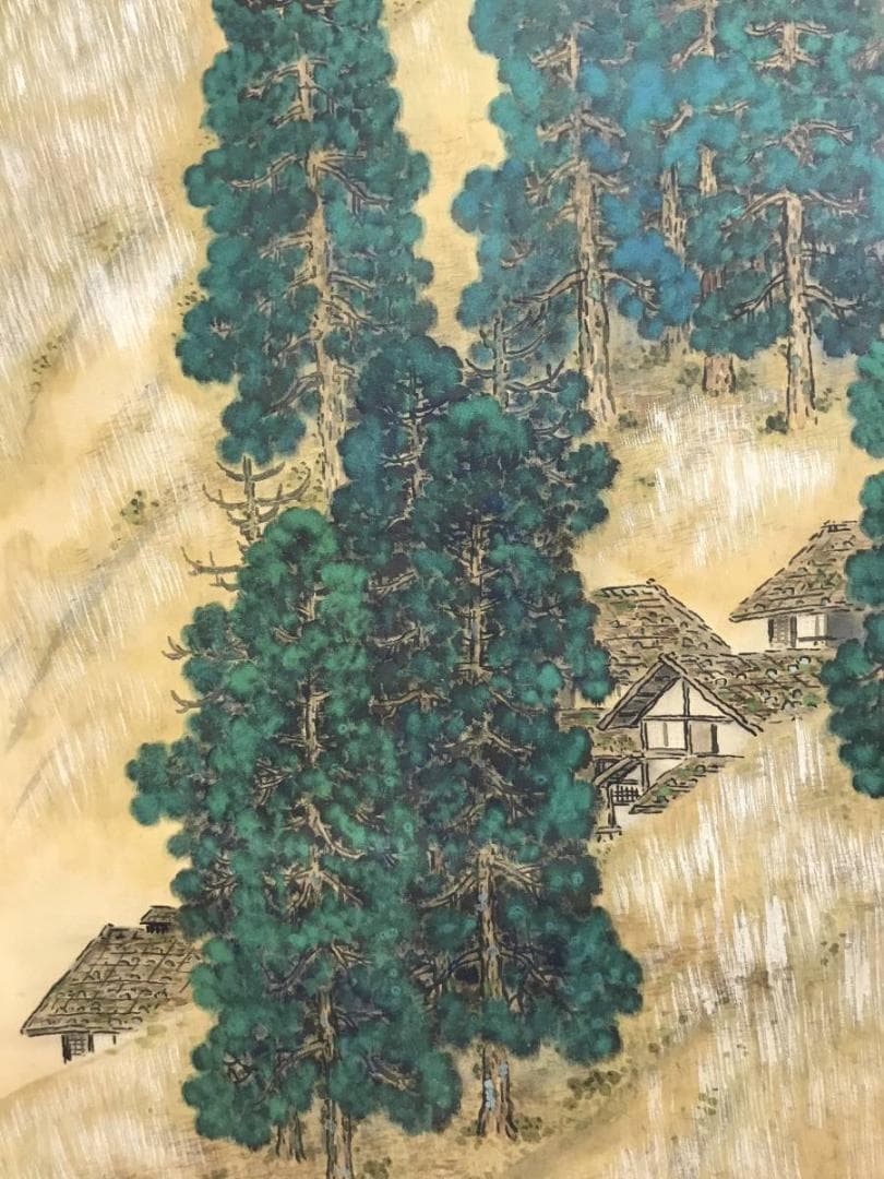 【真作】浩哉/山景早春図/山水図/春景山水図/掛軸/名家伝来/AD-276