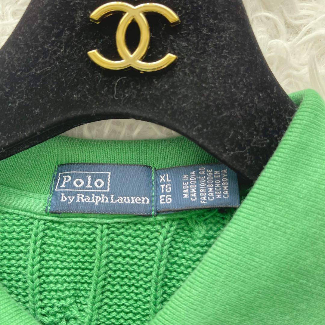 ポロバイラルフローレン　ケーブルニット クロップド ポロシャツ ベスト 緑 XL