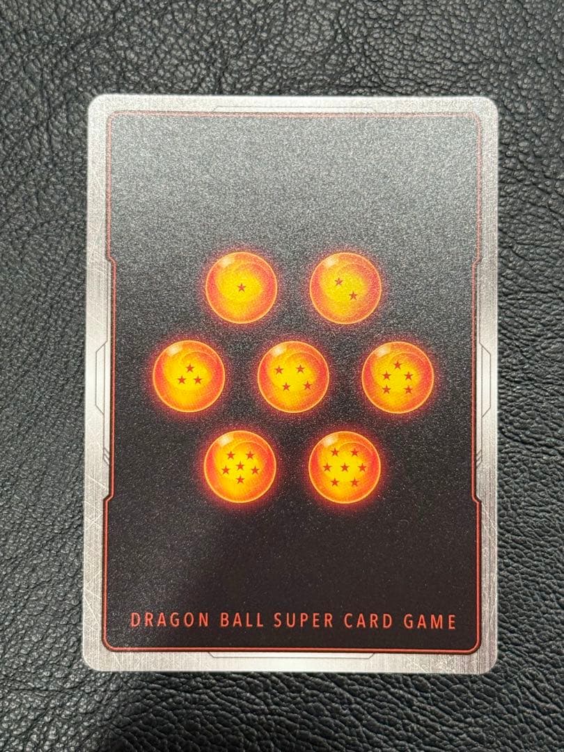 孫悟空　スーパーパラレル　未知なる冒険