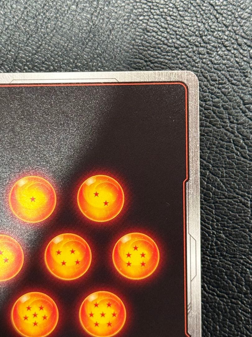 孫悟空　スーパーパラレル　未知なる冒険