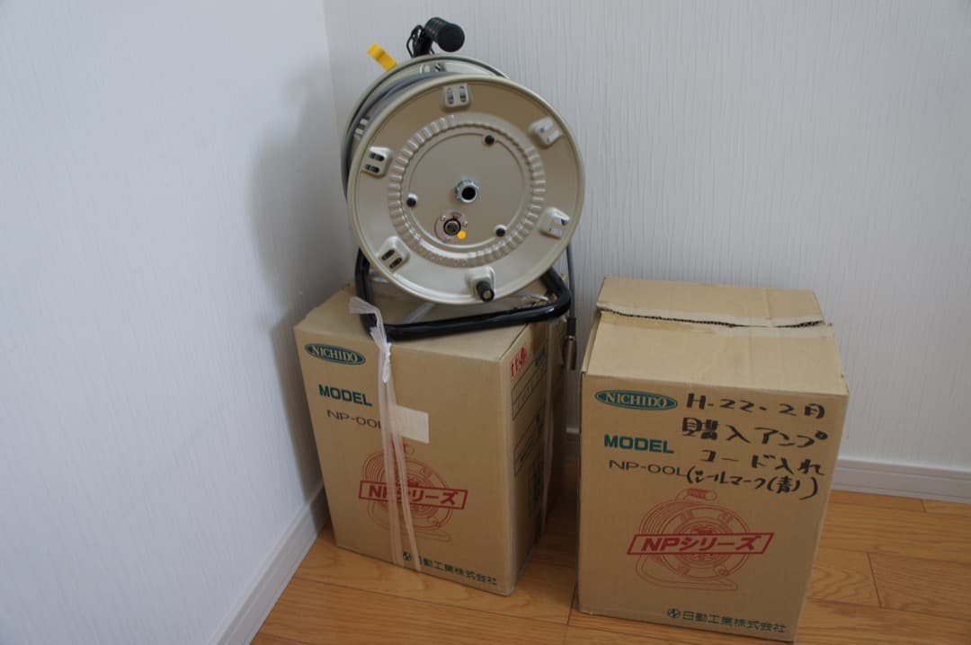 UNI-PEX ホーンスピーカー＆延長コードセット２組　CA-210B 防滴