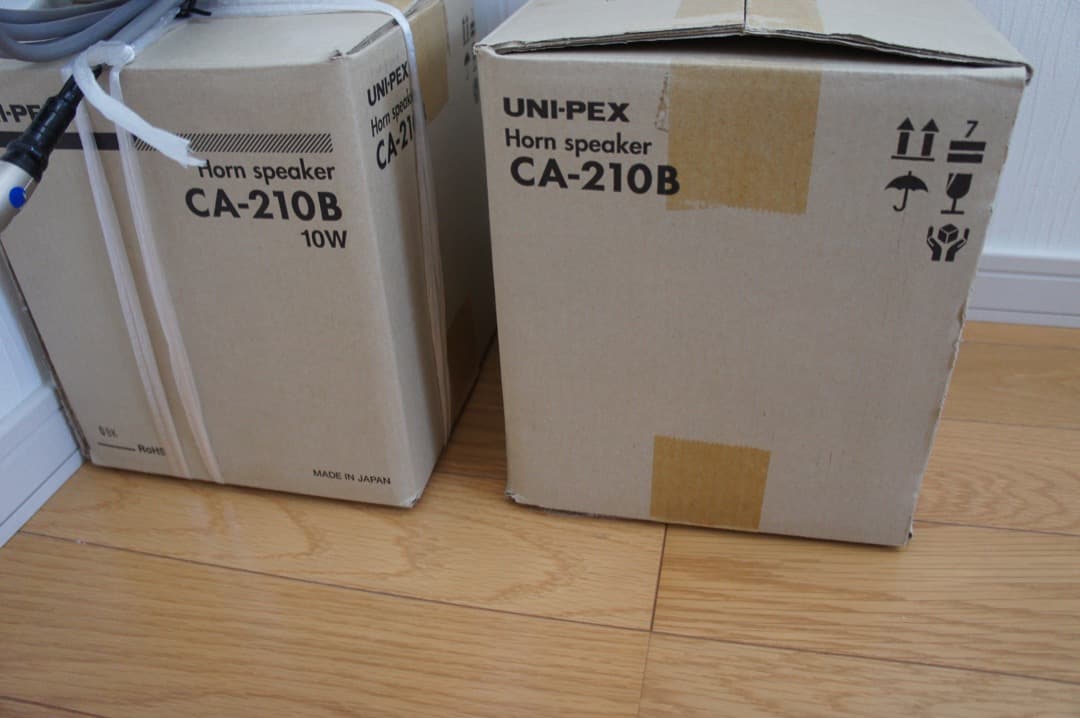 UNI-PEX ホーンスピーカー＆延長コードセット２組　CA-210B 防滴