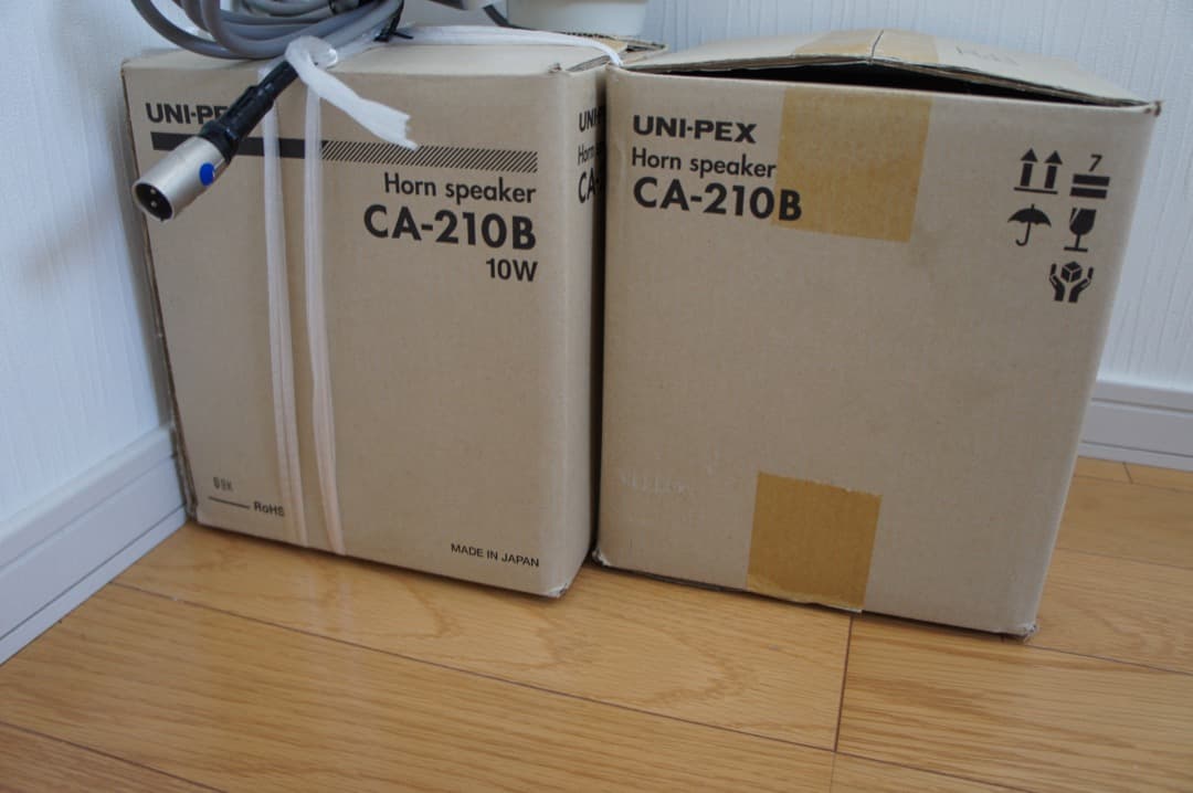 UNI-PEX ホーンスピーカー＆延長コードセット２組　CA-210B 防滴